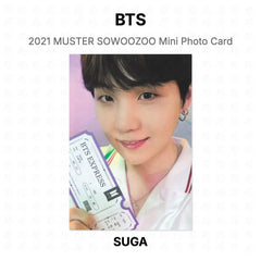 SUGA 09