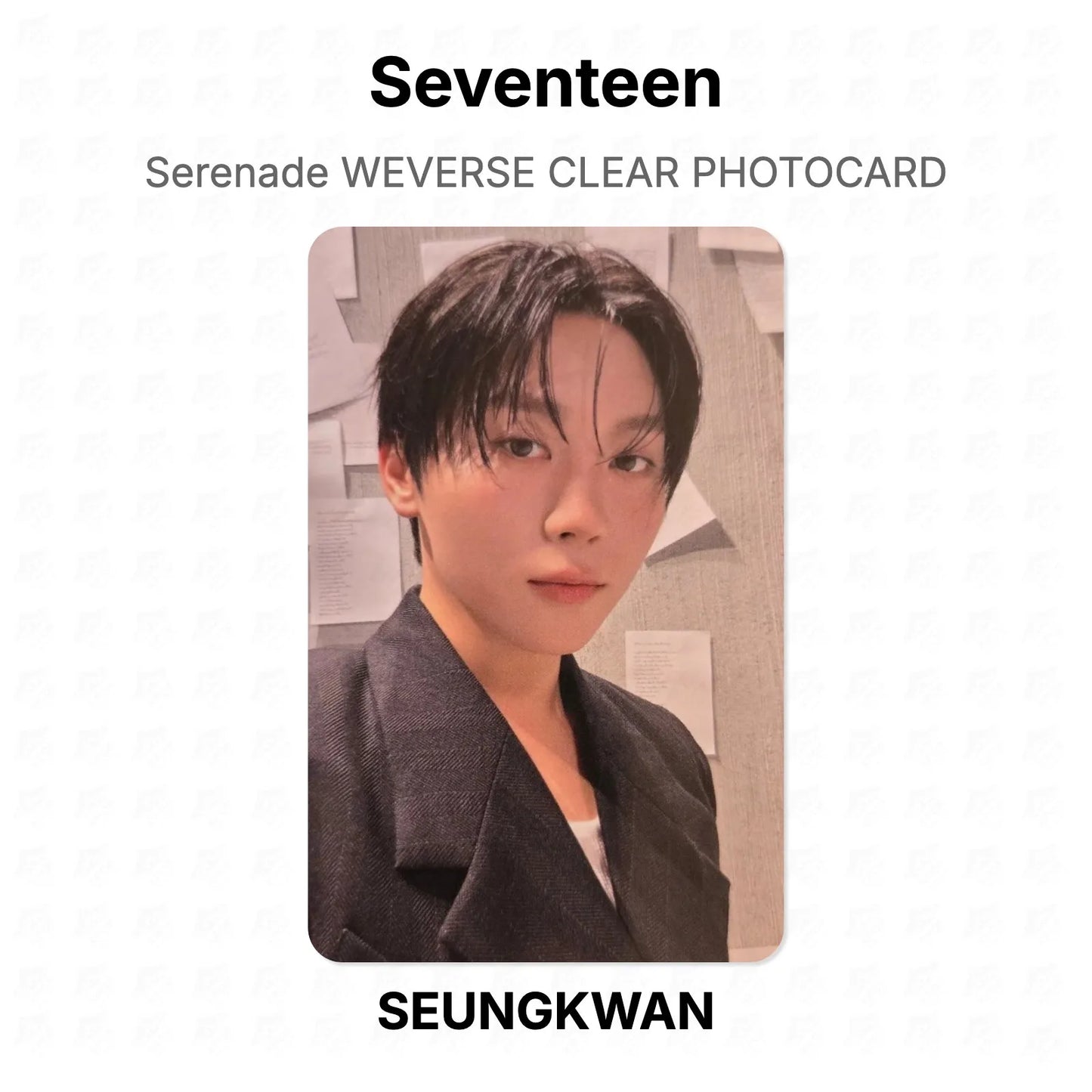 Seventeen Serenade WEVERSE CLEAR PHOTOCARD Official Photocard