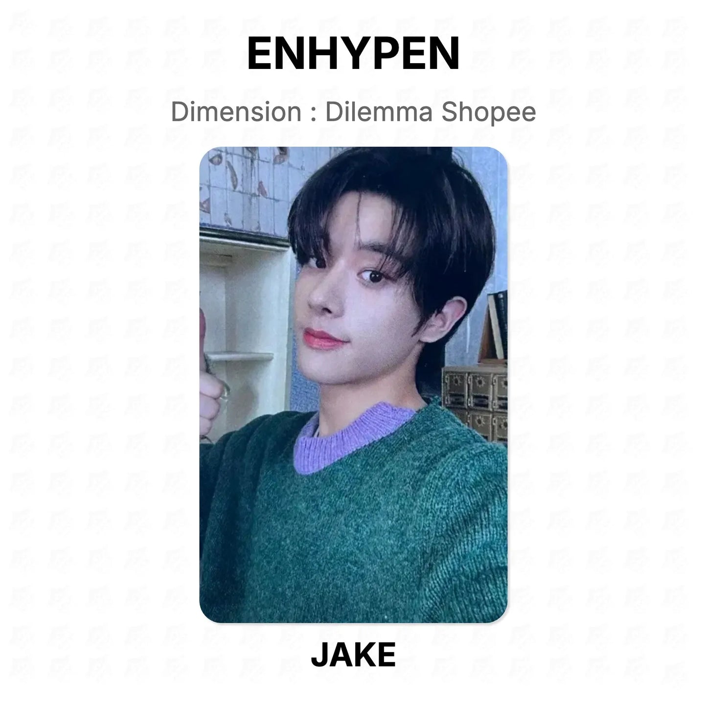 ENHYPEN Dimension : Dilemma Shopee Official Photocard
