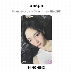NINGNING