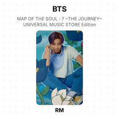 RM
