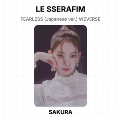 SAKURA