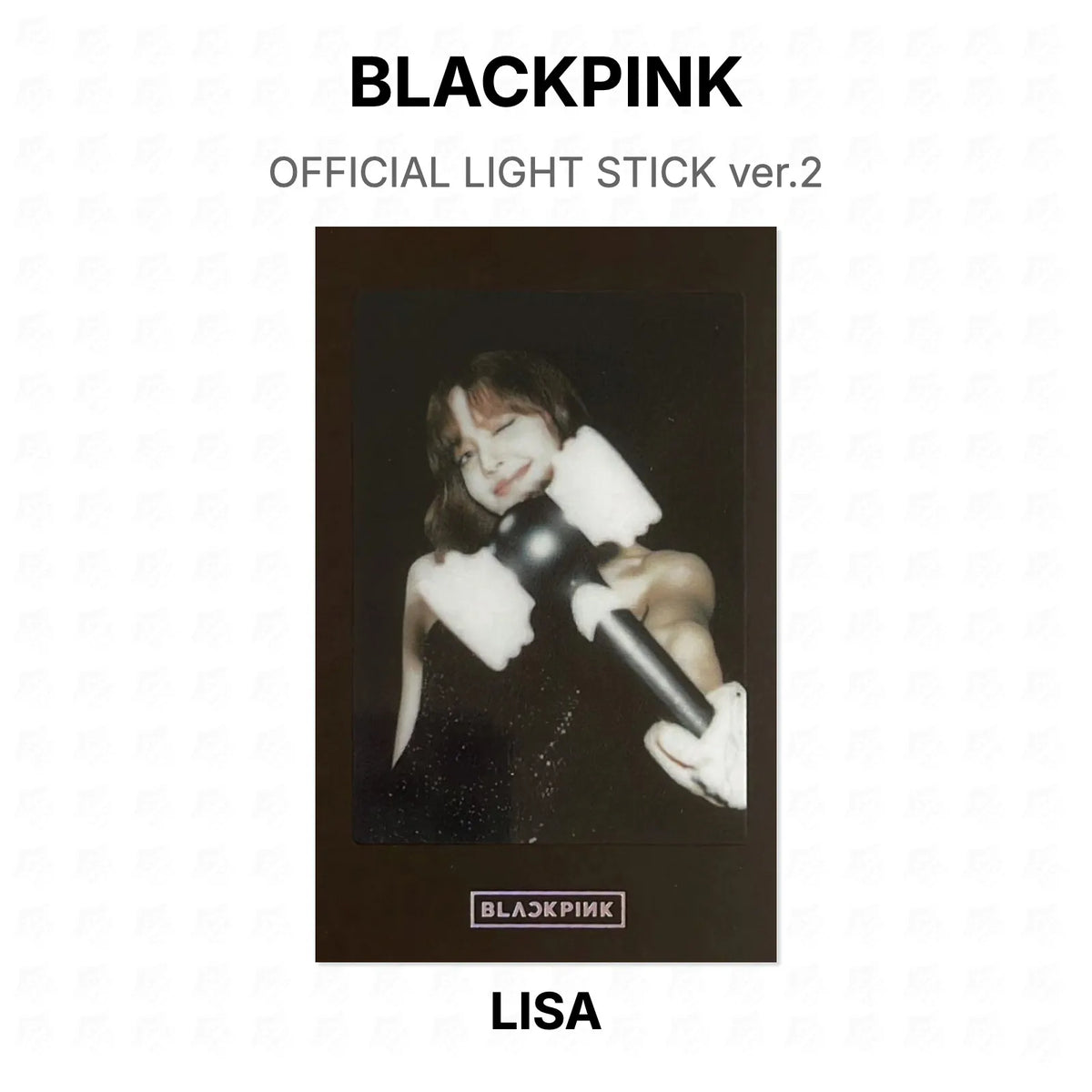 BLACKPINK OFFICIAL LIGHT STICK ver.2 Official Photocard