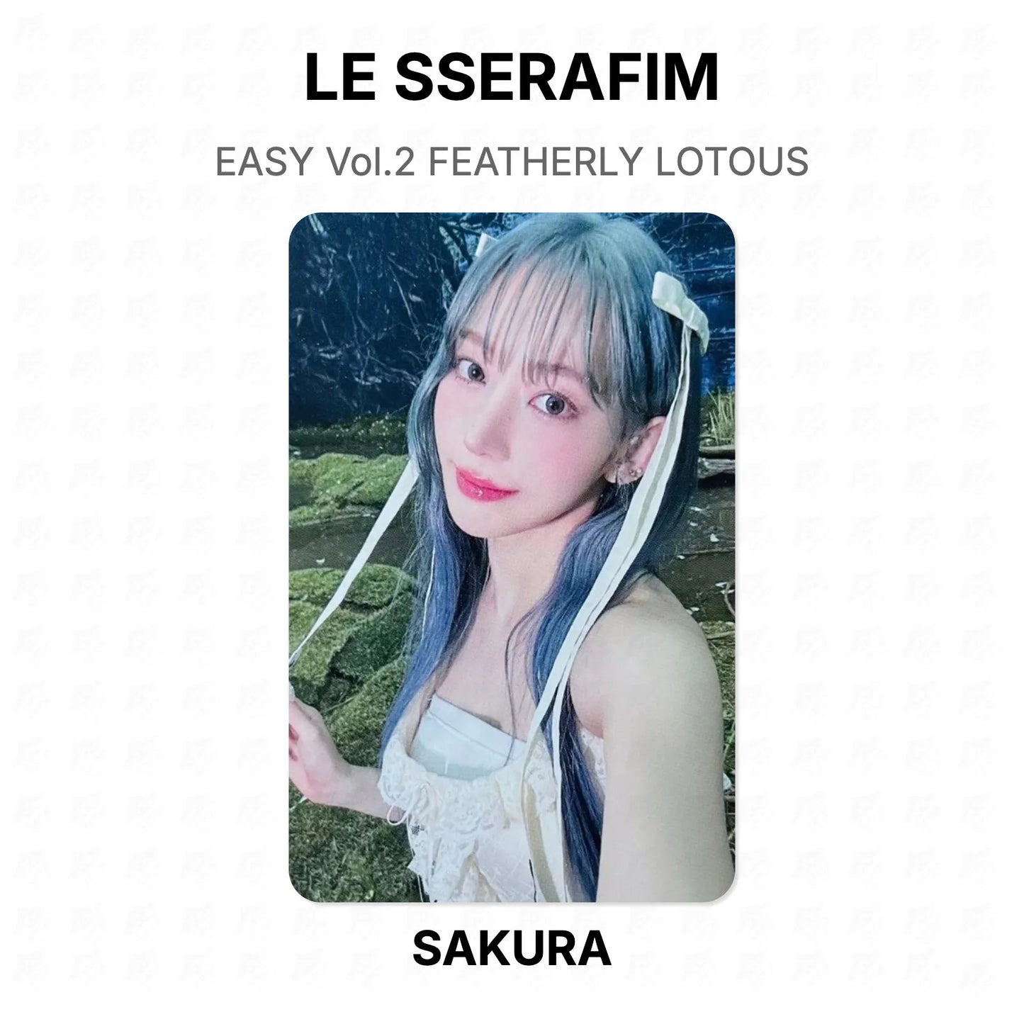 LE SSERAFIM EASY Vol.2 FEATHERLY LOTOUS Official Photocard