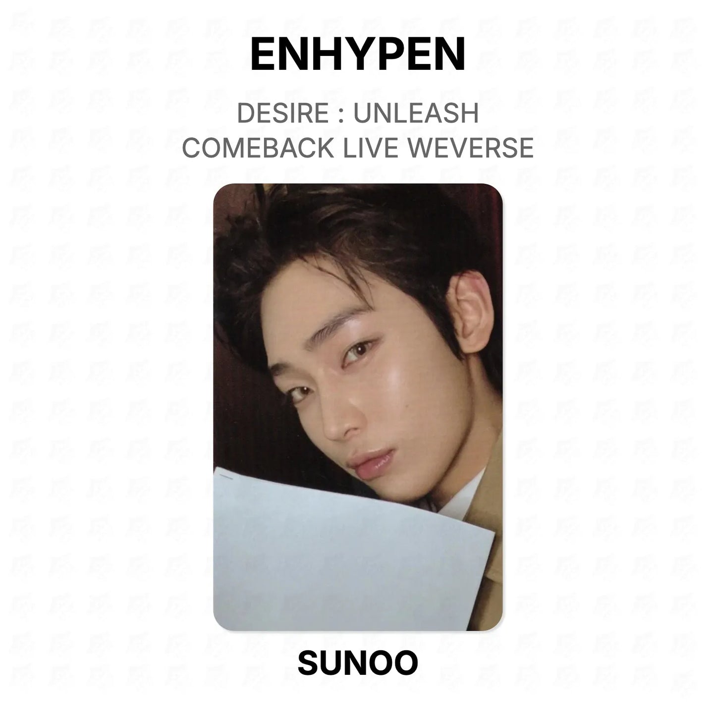 ENHYPEN DESIRE : UNLEASH COMEBACK LIVE WEVERSE Official Photocard