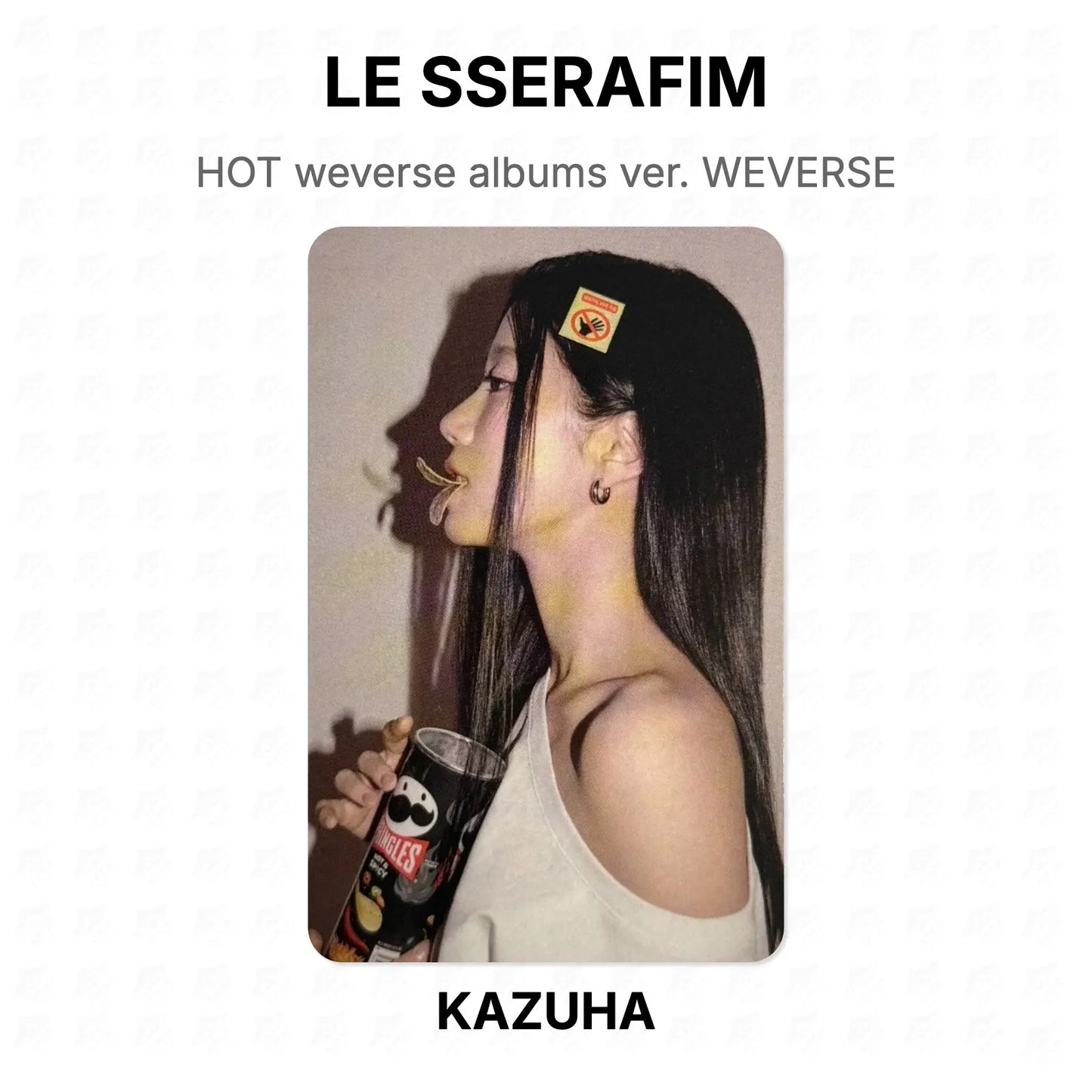 LE SSERAFIM HOT weverse albums ver. WEVERSE Official Photocard