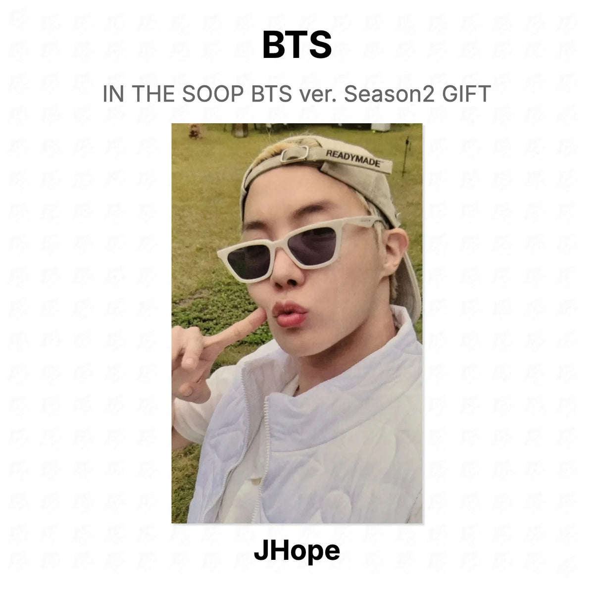 BTS IN THE SOOP BTS ver. Season2 GIFT photocard oficial