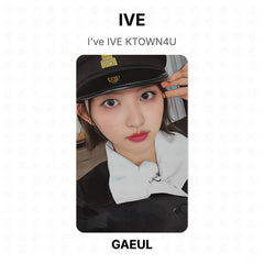 GAEUL