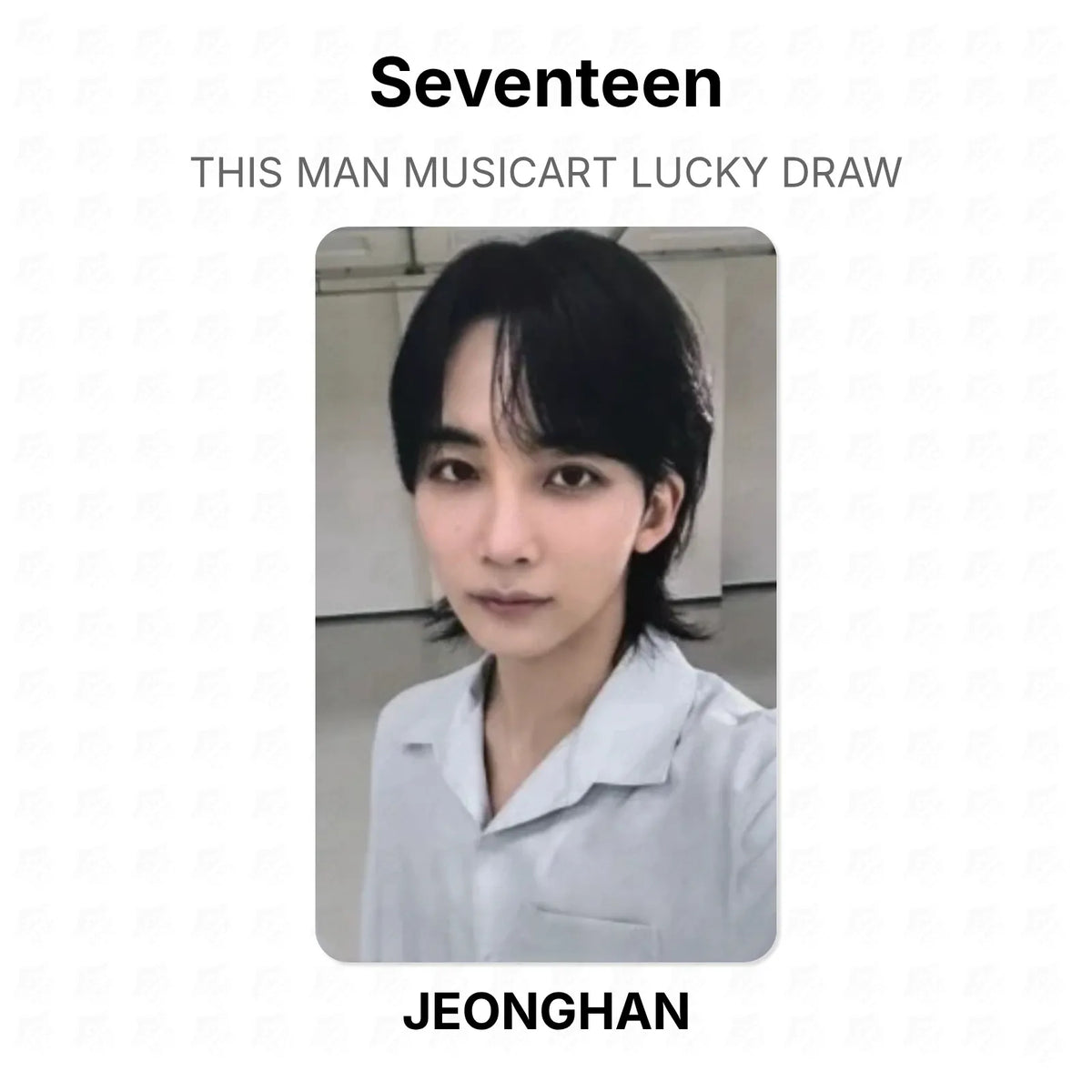 Seventeen THIS MAN MUSICART LUCKY DRAW Official Photocard