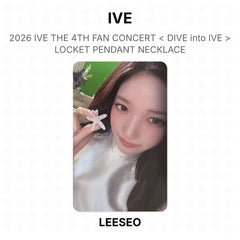 LEESEO