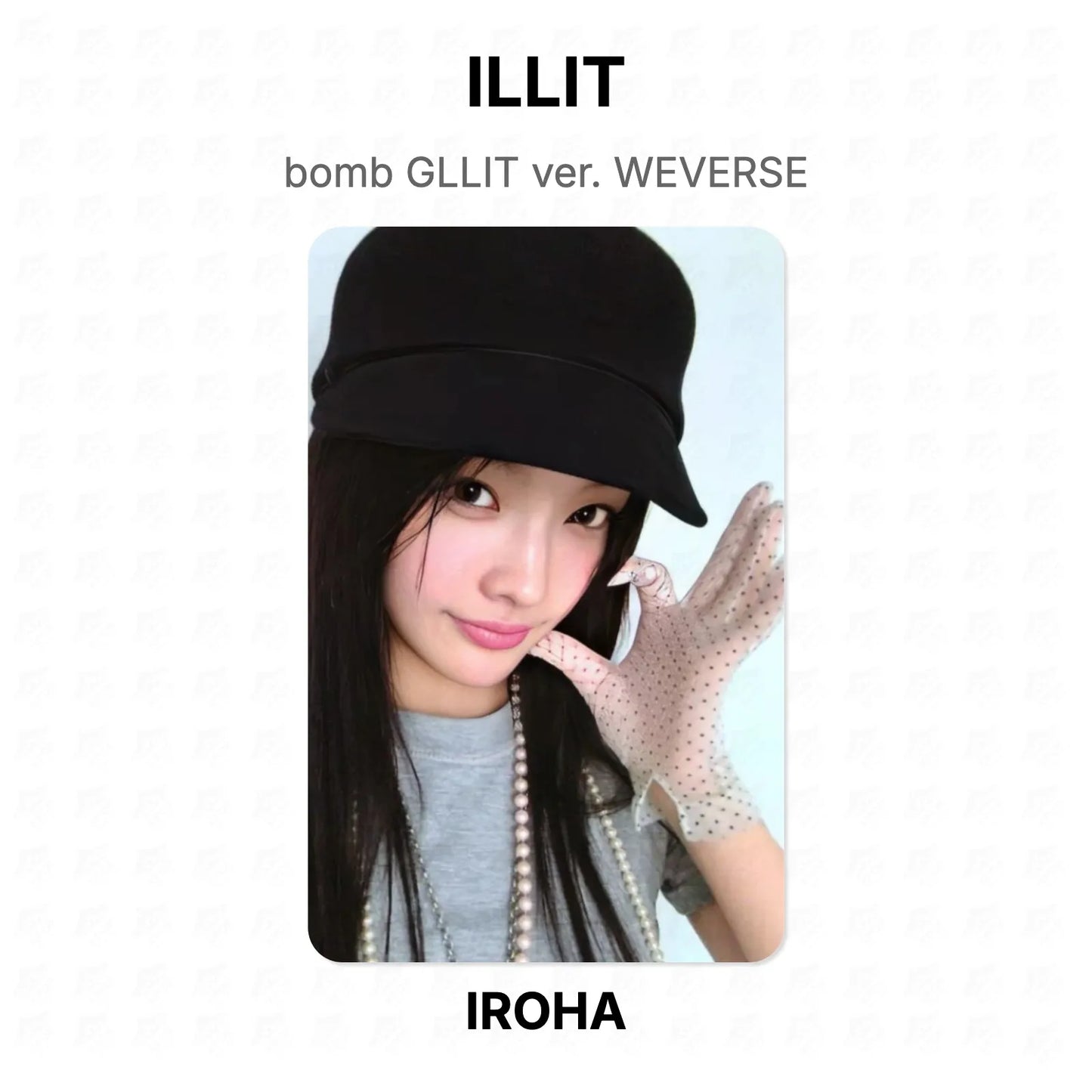 ILLIT bomb GLLIT ver. WEVERSE Official Photocard