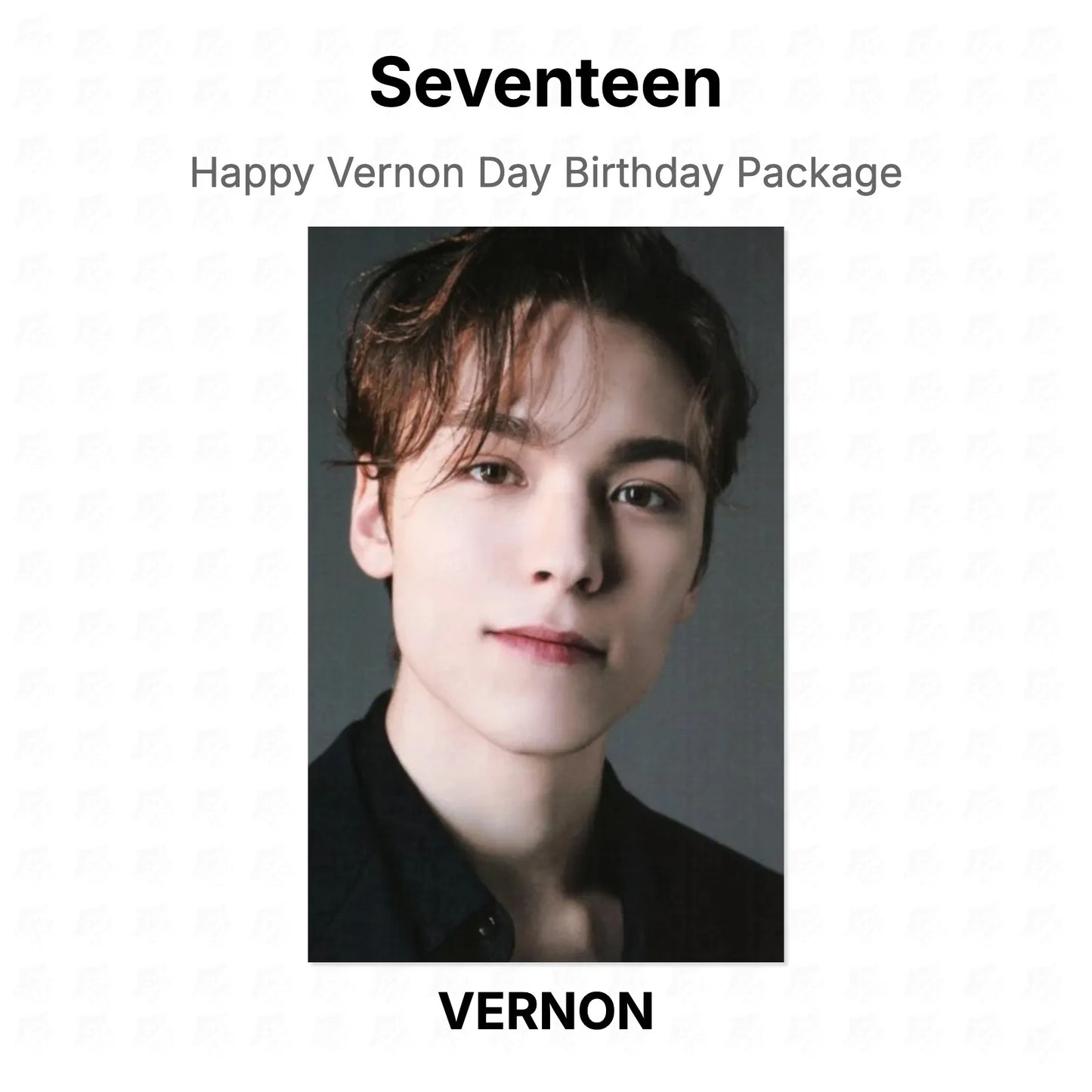 Seventeen Happy Vernon Day Birthday Package Official Photocard