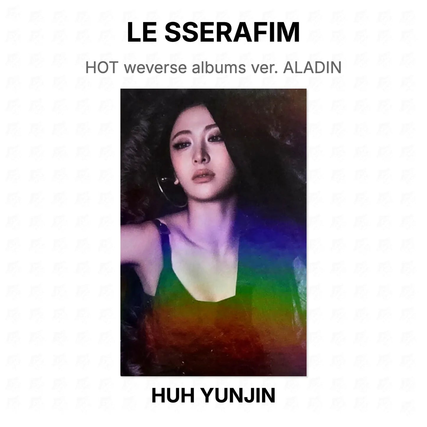 LE SSERAFIM HOT weverse albums ver. ALADIN Official Photocard