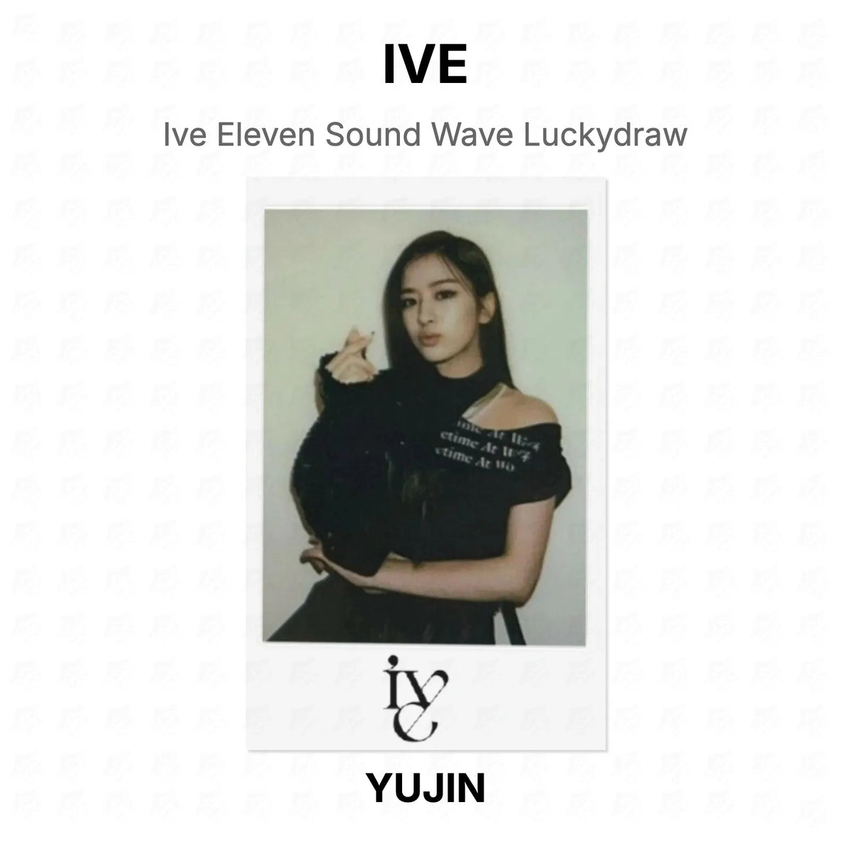 IVE Eleven Sound Wave Luckydraw Official Photocard