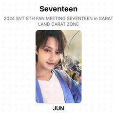 JUN