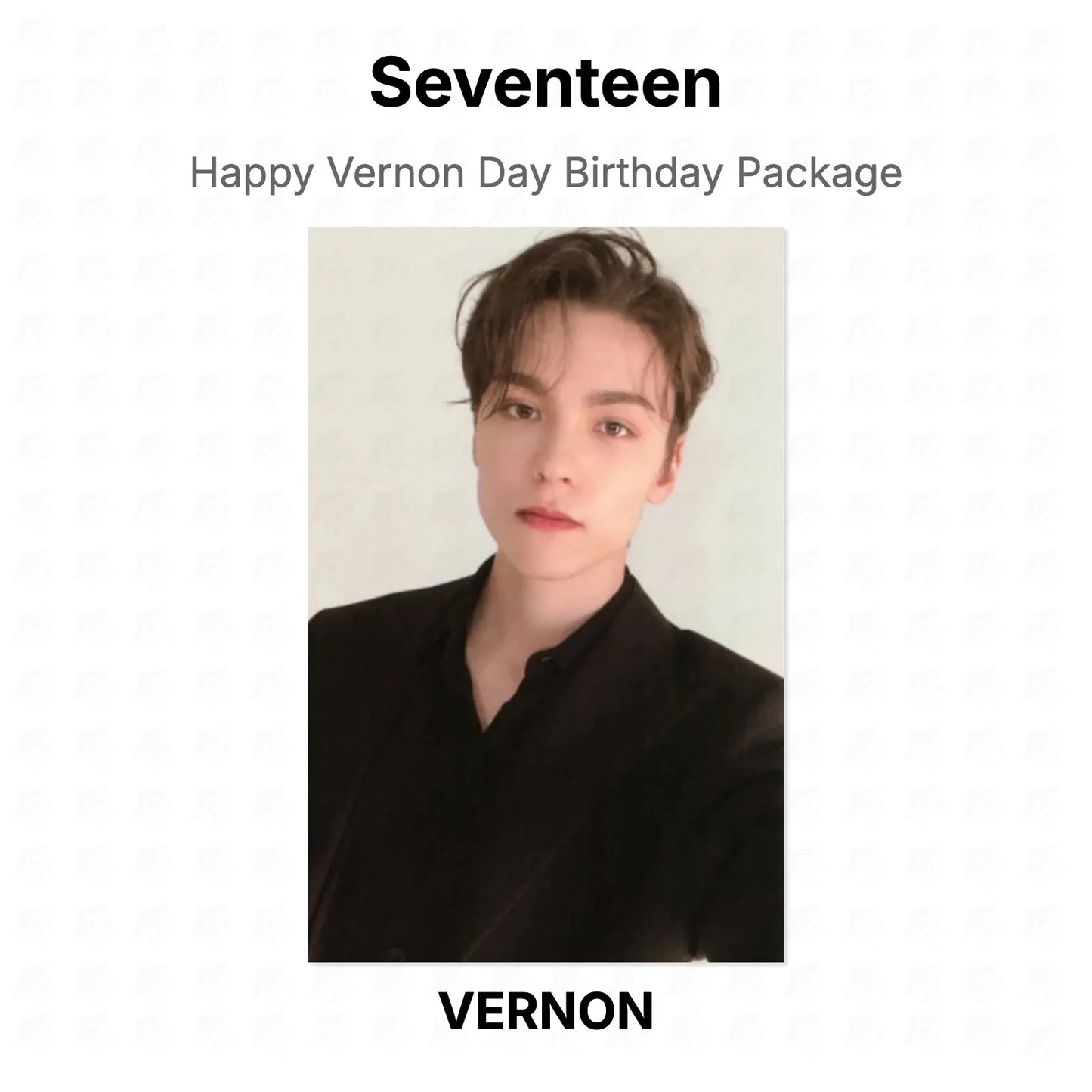 Seventeen Happy Vernon Day Birthday Package Official Photocard
