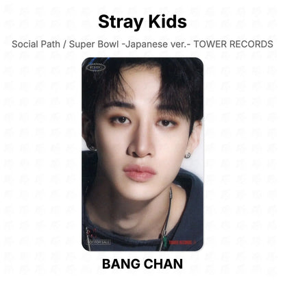 Stray Kids Social Path / Super Bowl -Japanese ver.- TOWER RECORDS Official Photocard