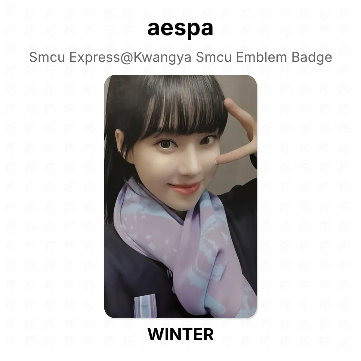 aespa Smcu Express@Kwangya Smcu Emblem Badge Official Photocard