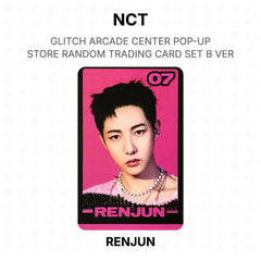 RENJUN