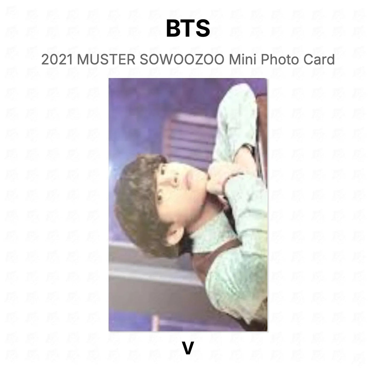 BTS 2021 MUSTER SOWOOZOO Mini Photo Card โฟโต้การ์ดของแท้