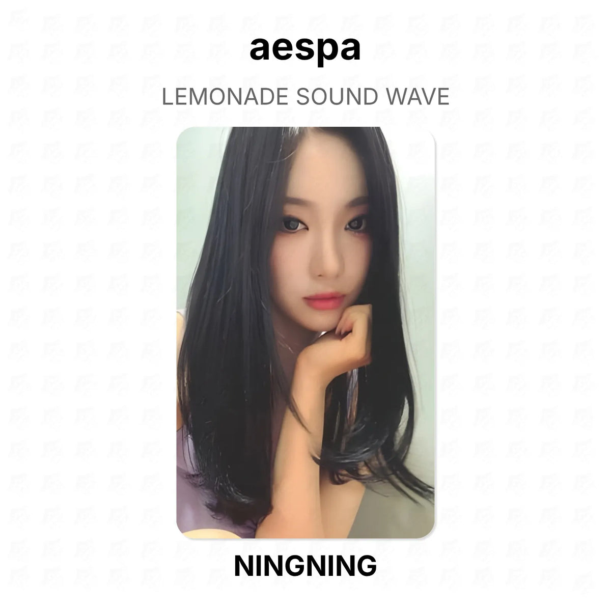 kpop-erp:generated:e11e7bd9272087c3d3c4fc9ba20f94a00fbd229f4239e05fcf6c6b17e65650c6