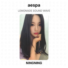 NINGNING