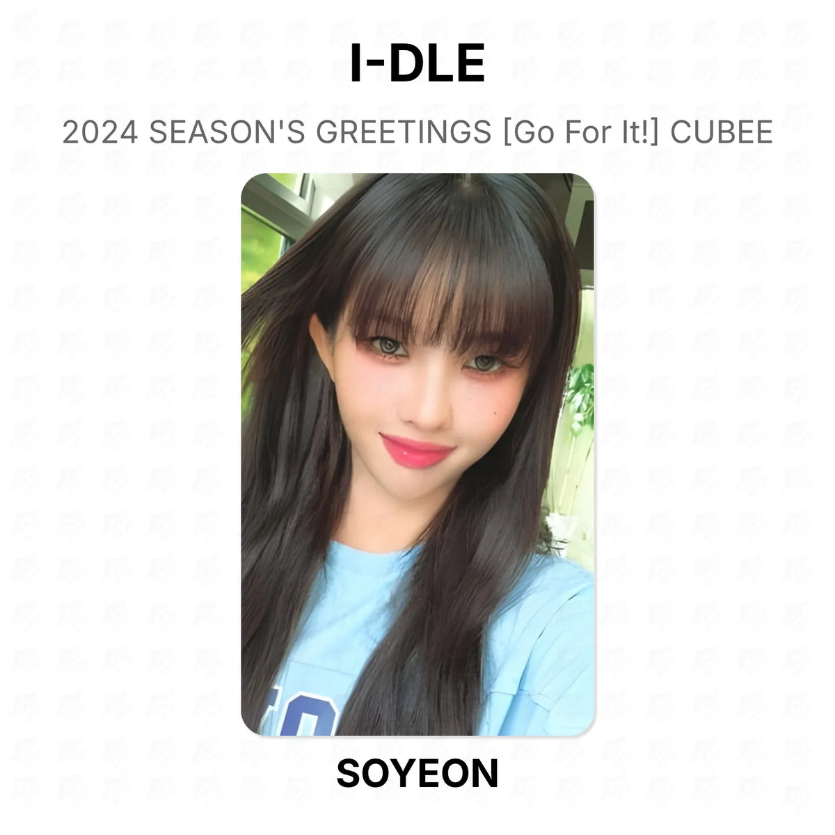kpop-erp:generated:e20b6eab66df5e85366a5b490be8bf5bebd2de67c1094a125670e50b5c468535