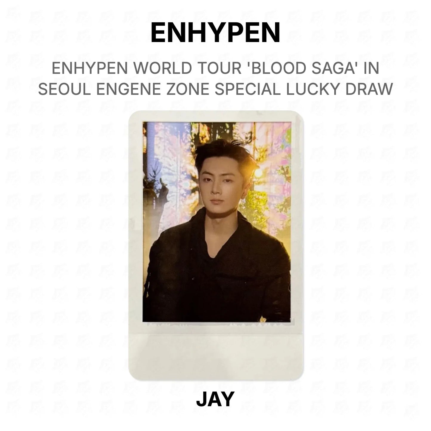 ENHYPEN WORLD TOUR 'BLOOD SAGA' IN SEOUL ENGENE ZONE SPECIAL LUCKY DRAW Official Photocard