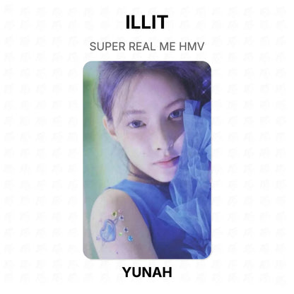 ILLIT SUPER REAL ME HMV Official Photocard