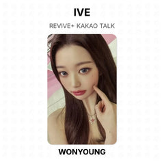 WONYOUNG