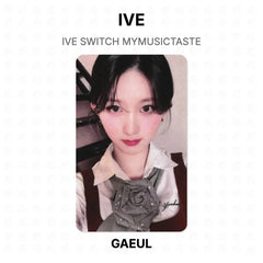 GAEUL