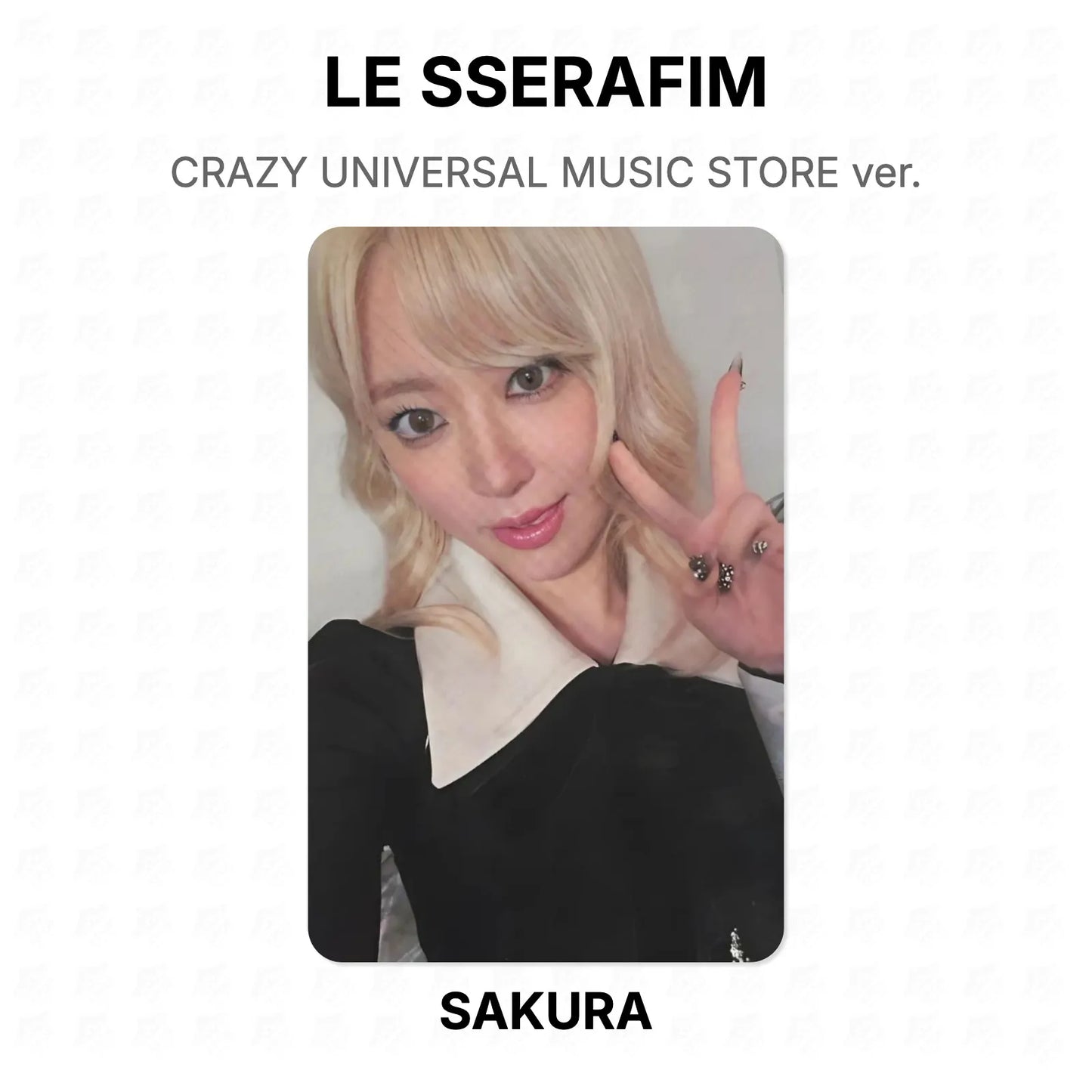 LE SSERAFIM CRAZY UNIVERSAL MUSIC STORE ver. Official Photocard