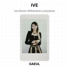 GAEUL