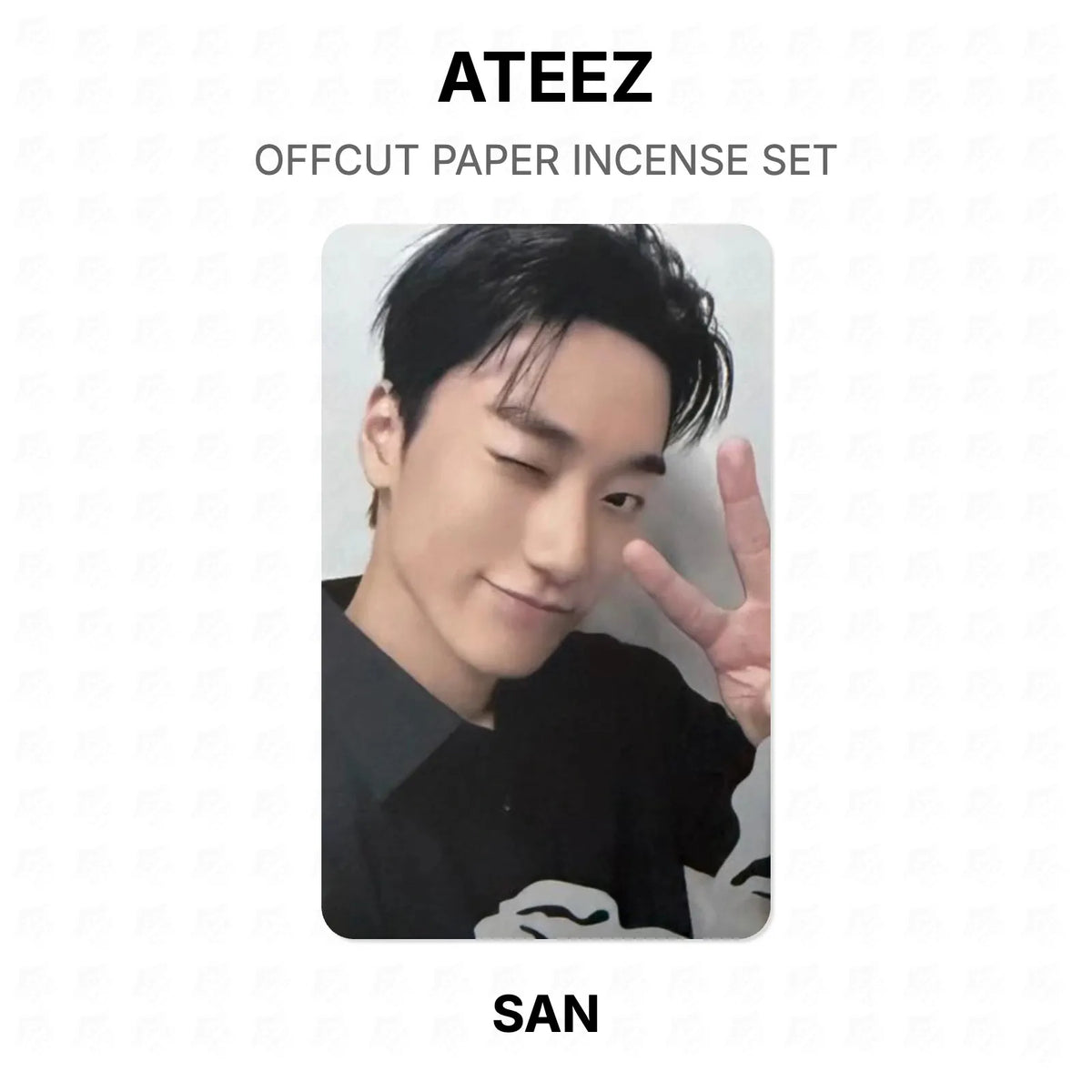 ATEEZ OFFCUT PAPER INCENSE SET Official Photocard