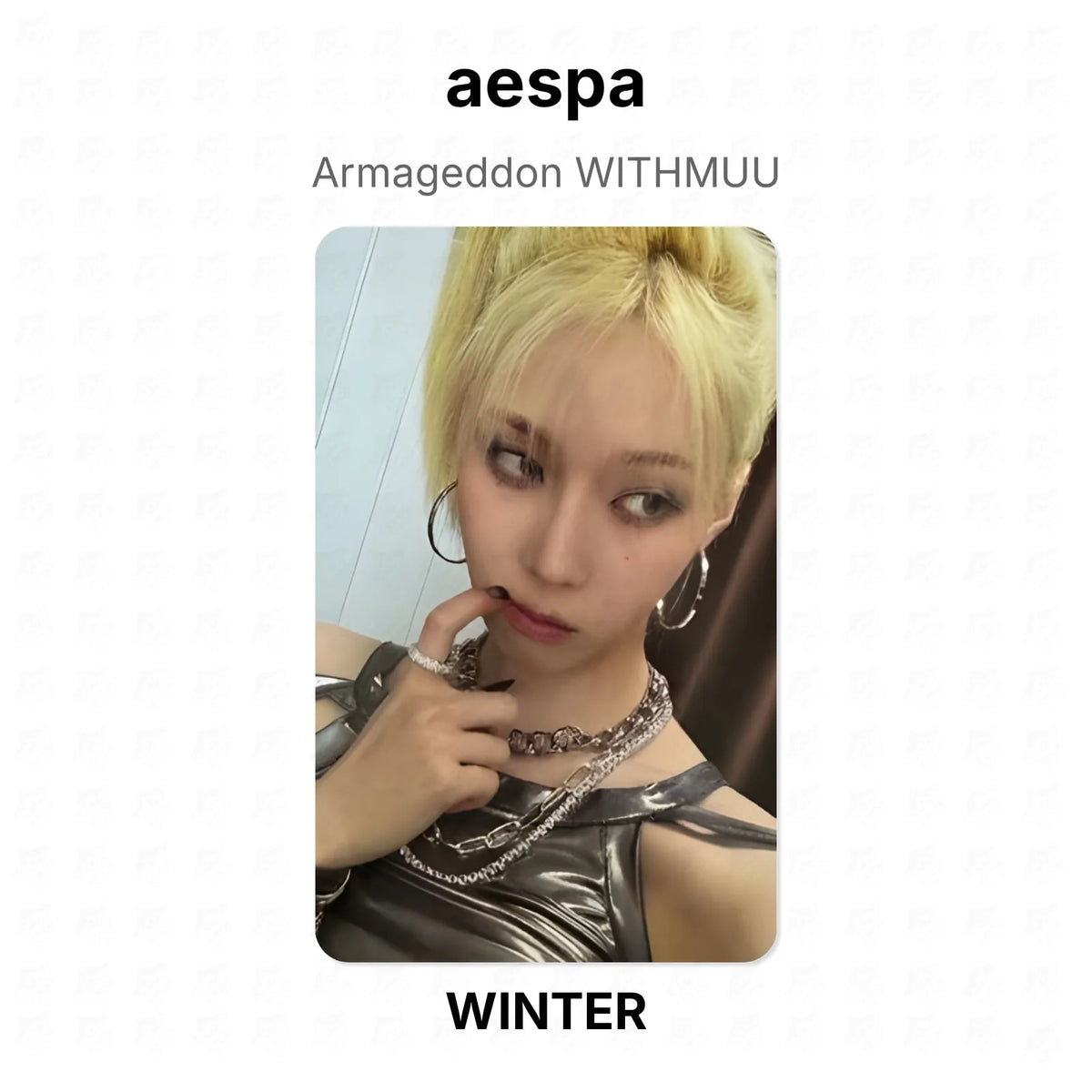aespa Armageddon WITHMUU Official Photocard