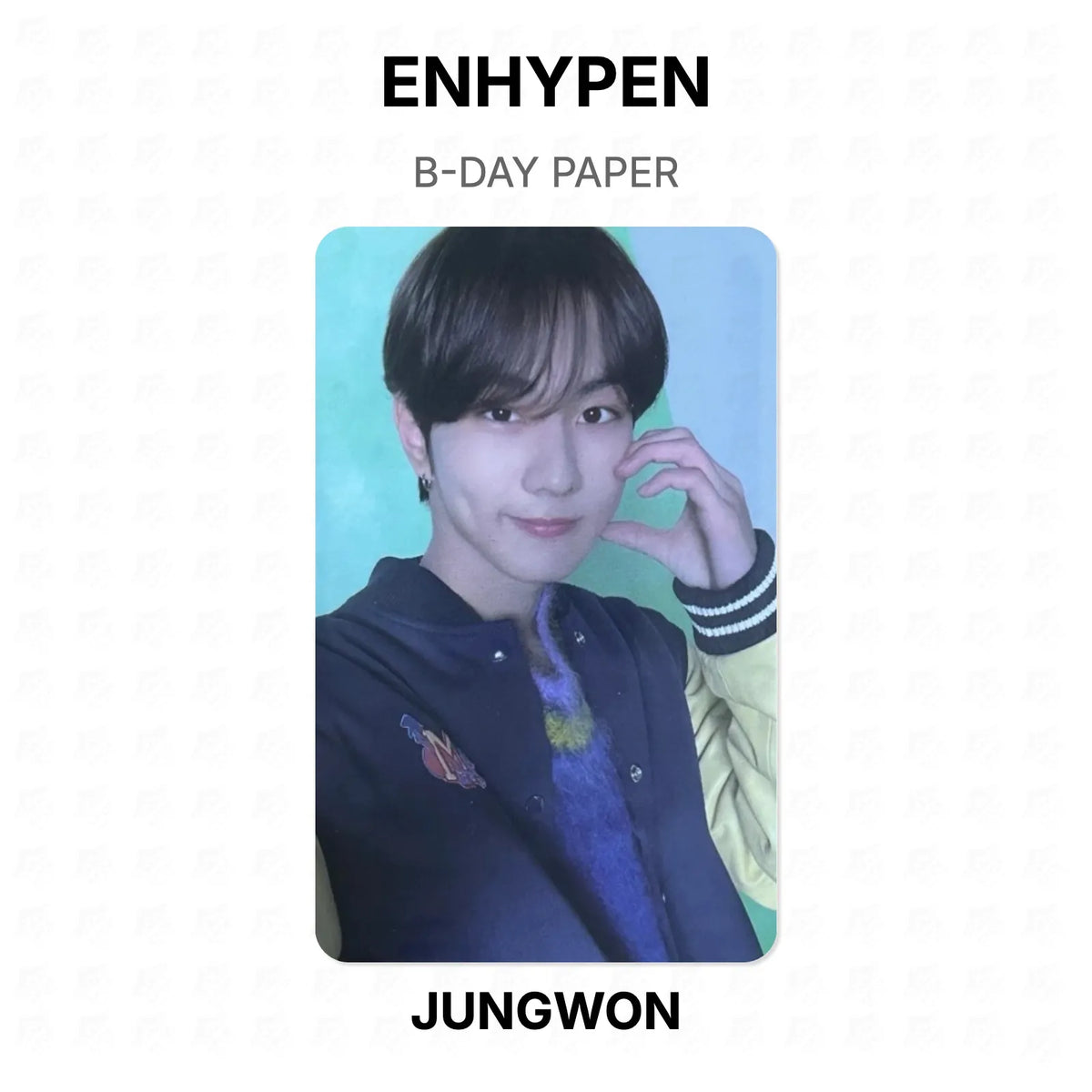 ENHYPEN B-DAY PAPER Official Photocard