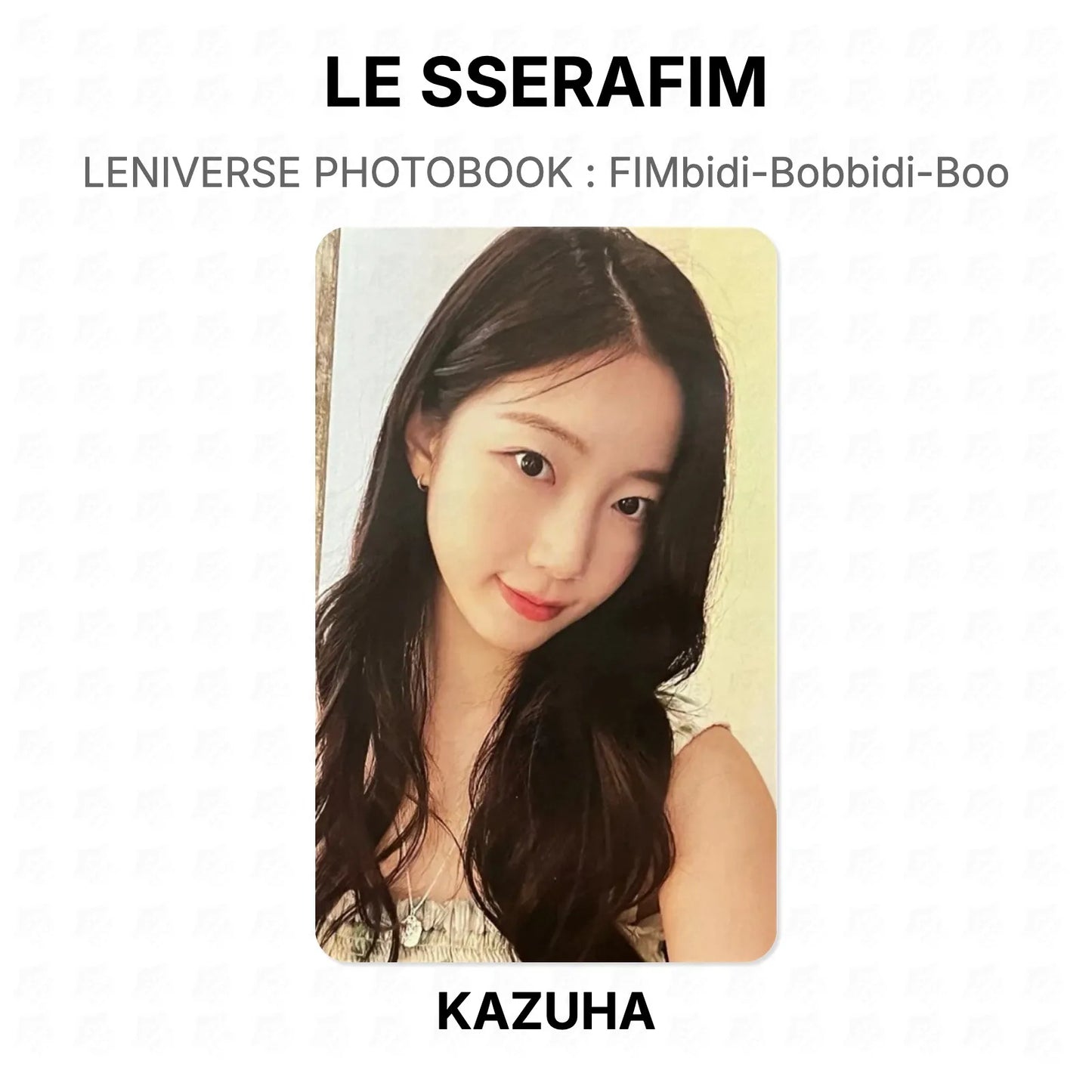 LE SSERAFIM LENIVERSE PHOTOBOOK : FIMbidi-Bobbidi-Boo Official Photocard