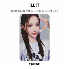 YUNAH
