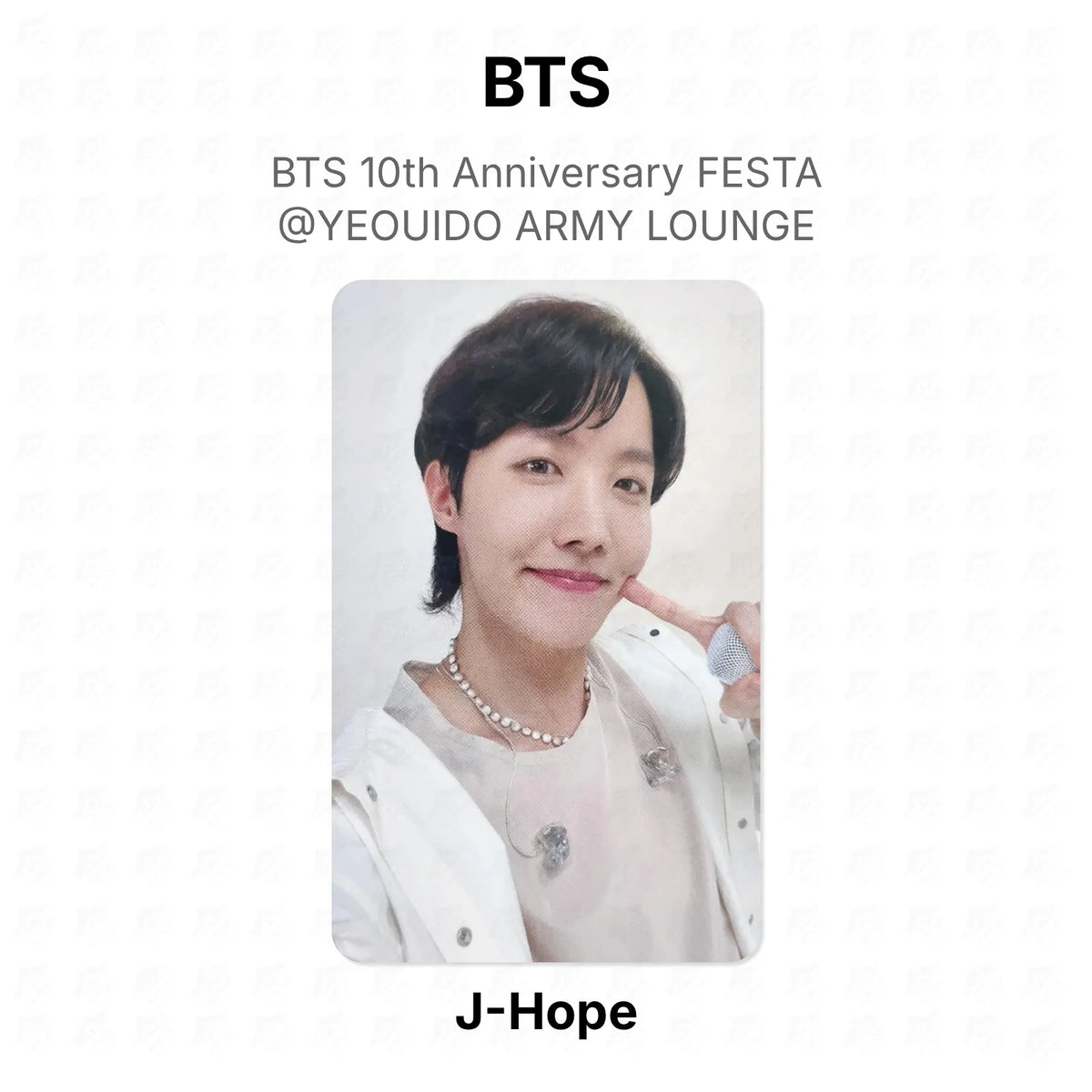 kpop-erp:generated:e8622ef0be9929e0f843bd2c37e1763f7c7b187a0a29d3068bb404ca64820e97