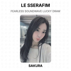 SAKURA