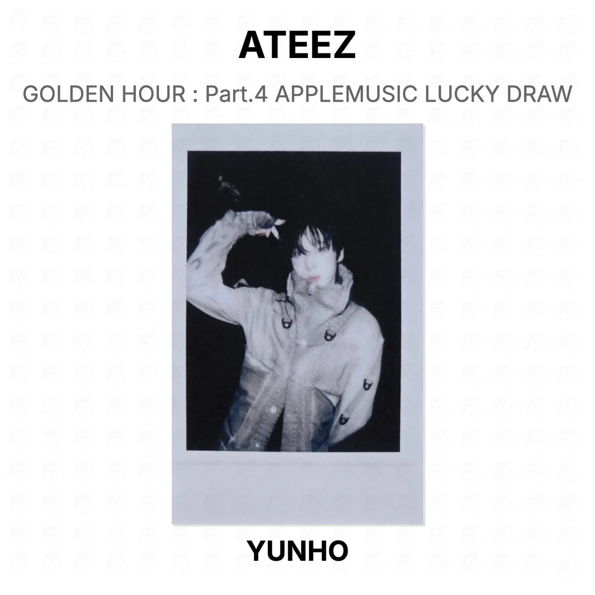 ATEEZ GOLDEN HOUR : Part.4 APPLEMUSIC LUCKY DRAW Official Photocard
