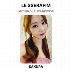 SAKURA