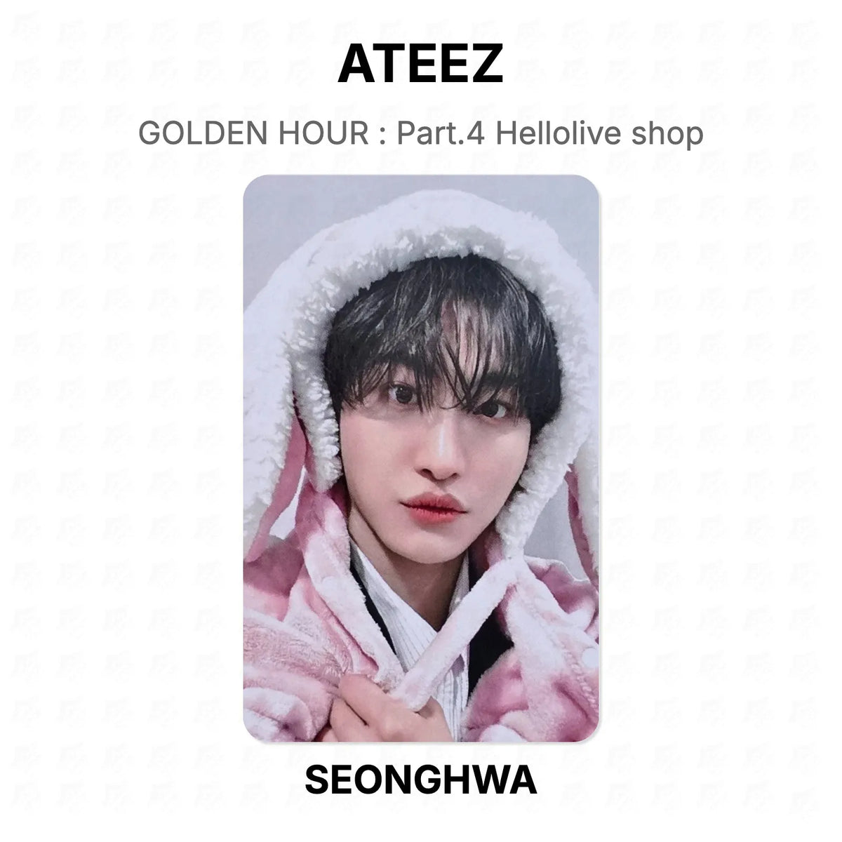 ATEEZ GOLDEN HOUR : Part.4 Hellolive shop Official Photocard