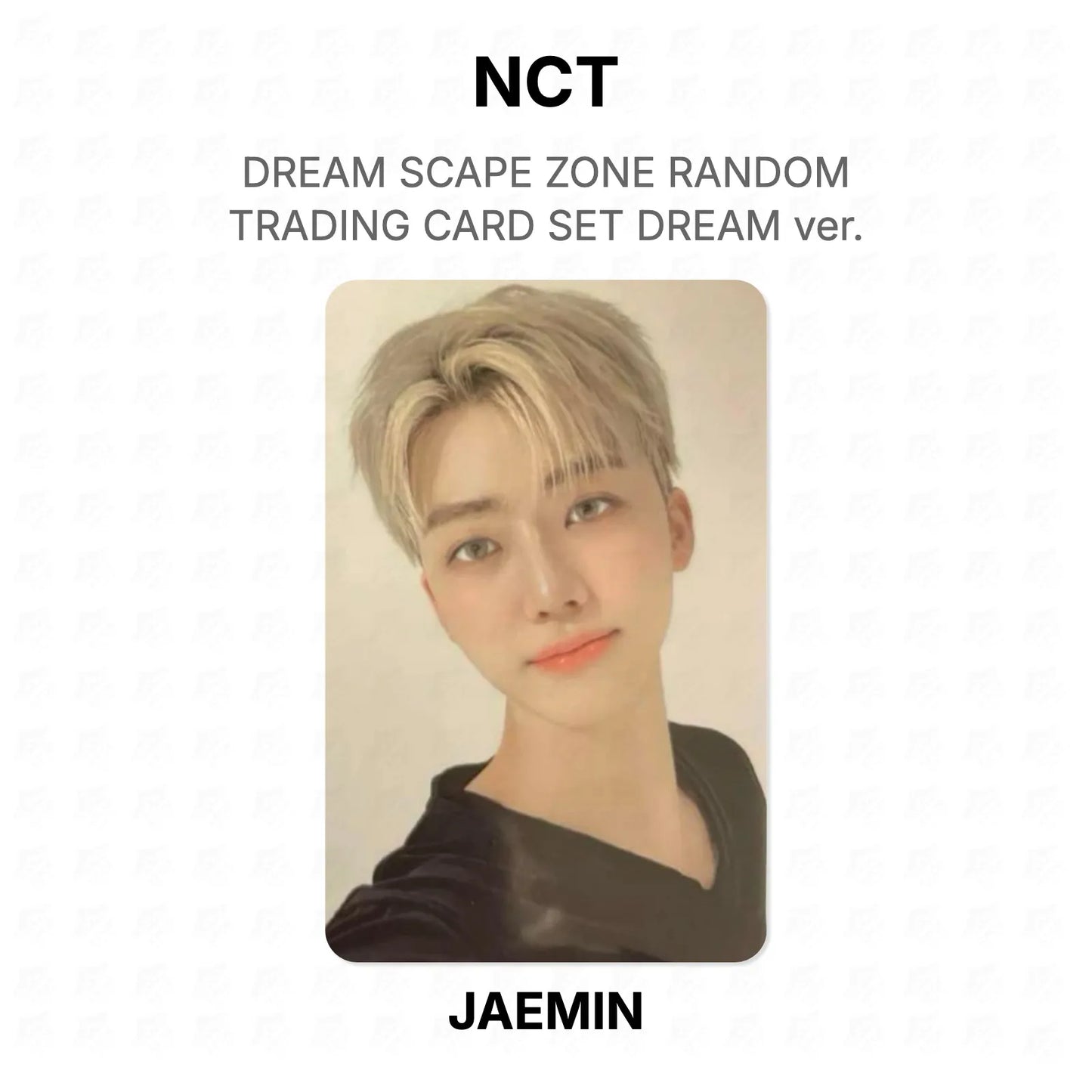 NCT DREAM SCAPE ZONE RANDOM TRADING CARD SET DREAM ver. Official Photocard
