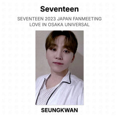 SEUNGKWAN