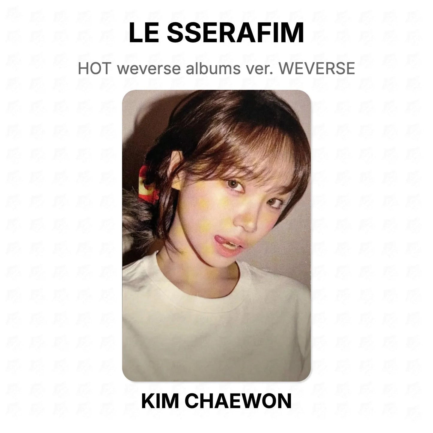 LE SSERAFIM HOT weverse albums ver. WEVERSE Official Photocard