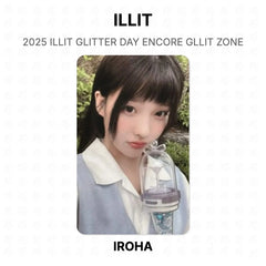 IROHA