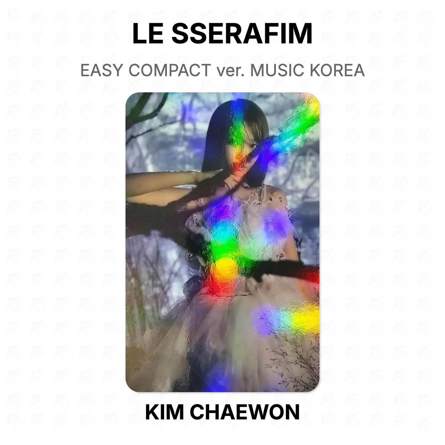 LE SSERAFIM EASY COMPACT ver. MUSIC KOREA Official Photocard