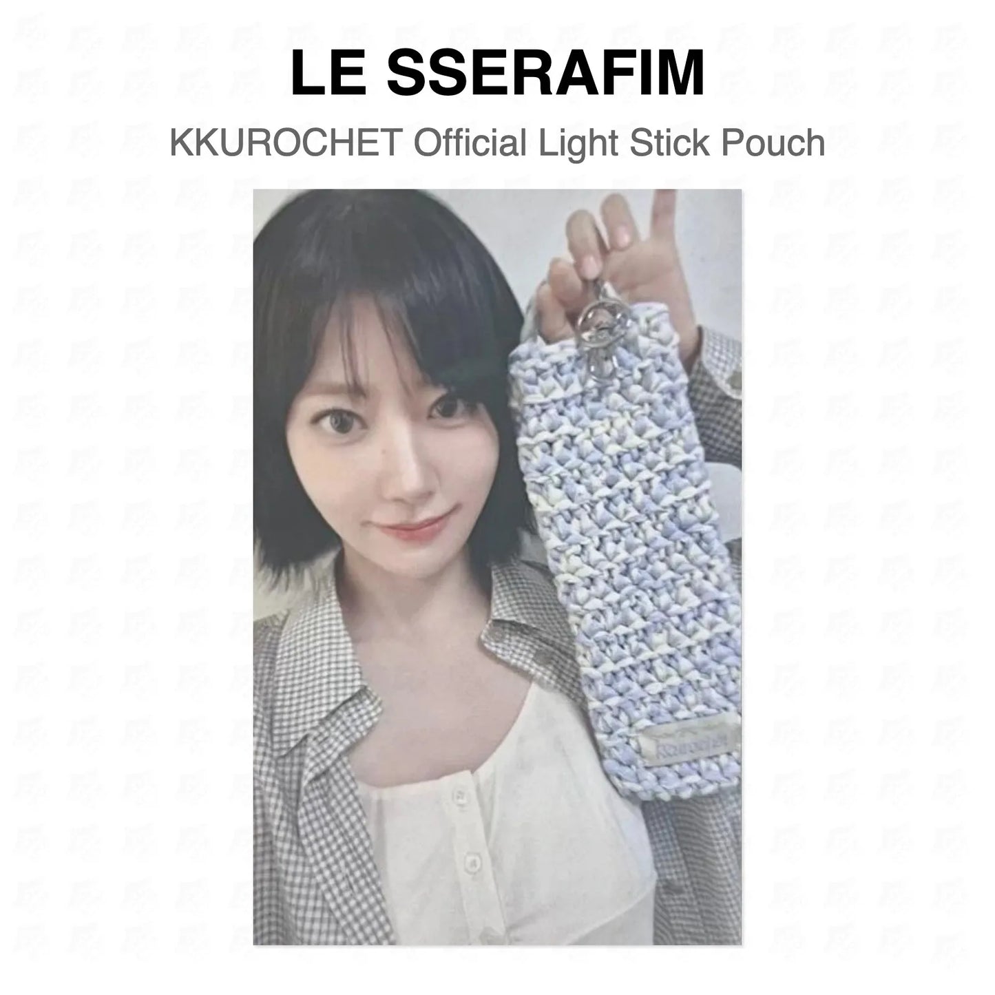 LE SSERAFIM KKUROCHET Official Light Stick Pouch Official Photocard