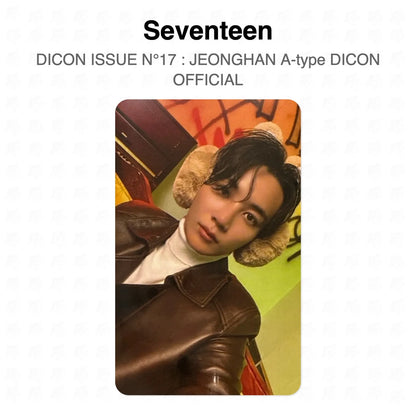 Seventeen DICON ISSUE N°17 : JEONGHAN A-type DICON OFFICIAL Official Photocard